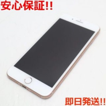 美品 SIMフリー iPhone8 PLUS 64GB ゴールド