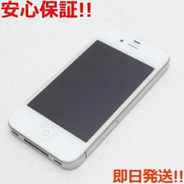 超美品 iPhone4 16GB ホワイト 白ロム