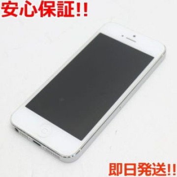 美品 iPhone5 32GB ホワイト 白ロム