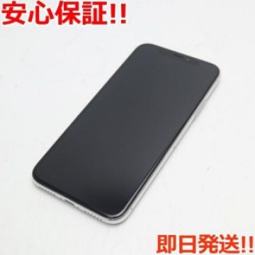 超美品 SIMフリー iPhoneX 64GB シルバー