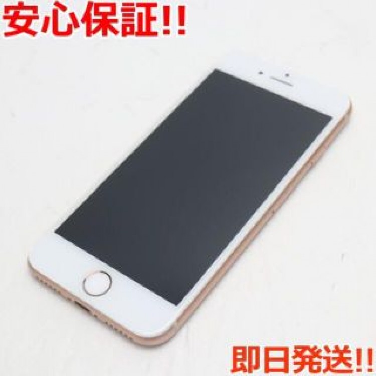 美品 SIMフリー iPhone8 64GB ゴールド