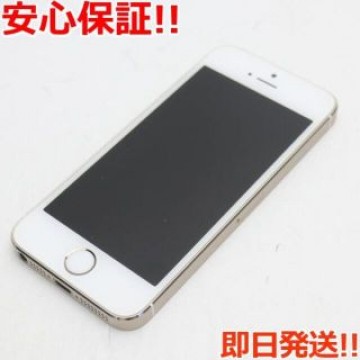 超美品 iPhone5s 32GB ゴールド