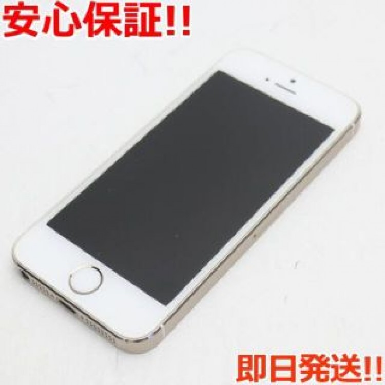 超美品 iPhone5s 32GB ゴールド