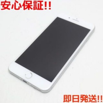 超美品 SIMフリー iPhone7 PLUS 128GB シルバー