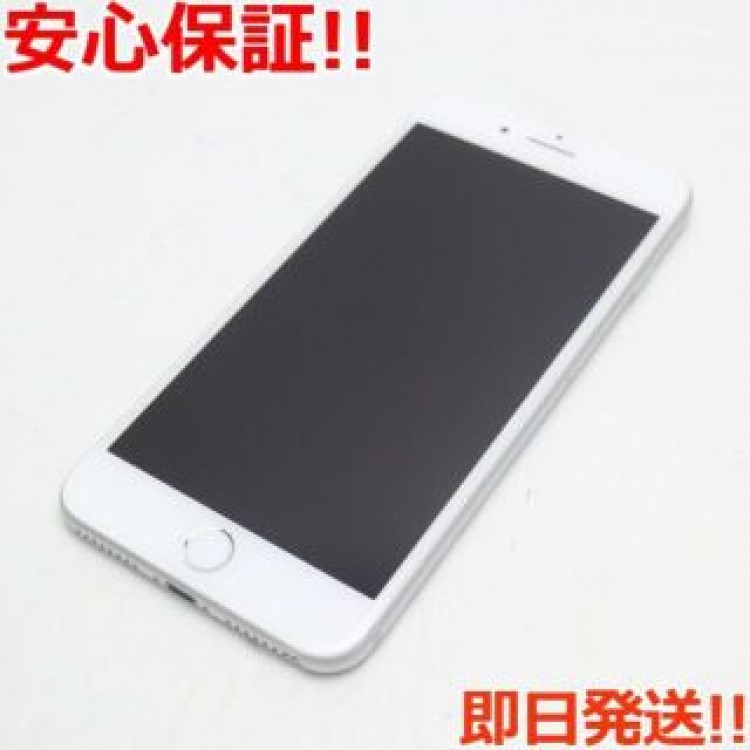 超美品 SIMフリー iPhone7 PLUS 128GB シルバー
