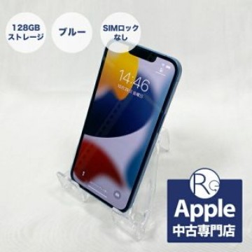 【 中古 】 iPhone 13  A2631 3J831J/A 128GB SIMフリー ブルー 4Kビデオ FaceID Super Retina XDRディスプレイ 5G対応 本体のみ Apple ※ 中古品 ※ デモ機利用 リモートワーク 在宅ワーク 格安SIM おしゃれ スマホ アップル ギフト プレゼント にも !!