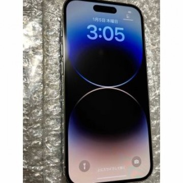 iPhone 14 Pro 256GB シルバー　SIMフリー
