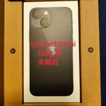 iPhone 13 mini 128GB ミッドナイト SIMフリー
