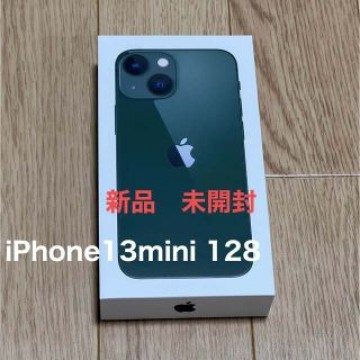iPhone13mini 128GB グリーン　新品　未開封