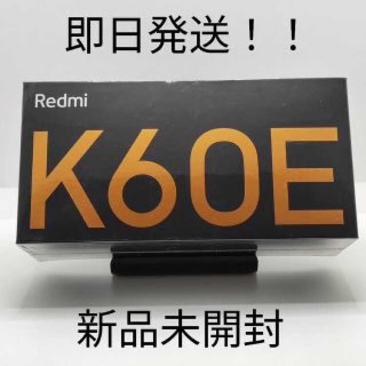 【1台のみ】Xiaomi Redmi K60E 8GB/256GB