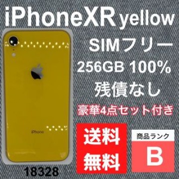新品電池　iPhone XR Yellow 256 GB SIMフリー　本体