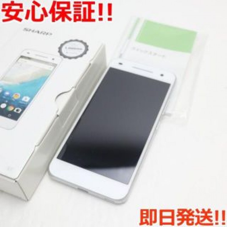 超美品 Android One S1 ホワイト