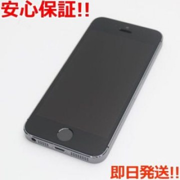 超美品 iPhone5s 32GB グレー ブラック