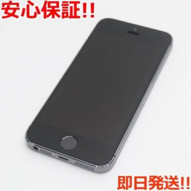 超美品 iPhone5s 32GB グレー ブラック