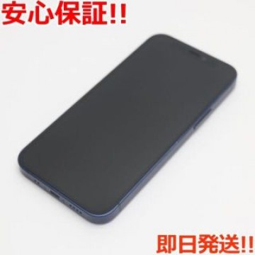 中古 SIMフリー iPhone12 mini 64GB  ブルー