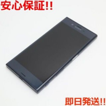 美品 SO-01J Xperia XZ ブルー