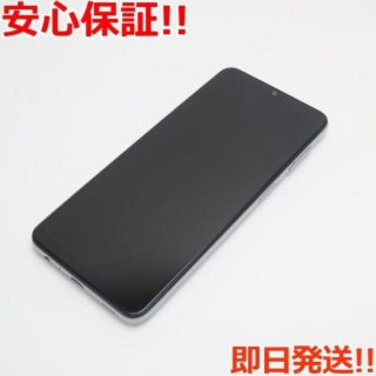 超美品 Galaxy A32 5G SCG08 オーサムホワイト