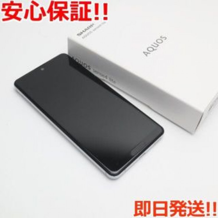 超美品SIMフリーAQUOSsense4liteSH-RM15シルバー