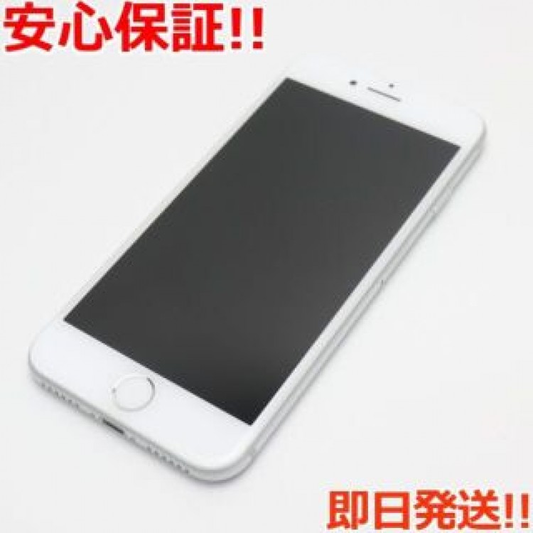 超美品 SIMフリー iPhone7 32GB シルバー