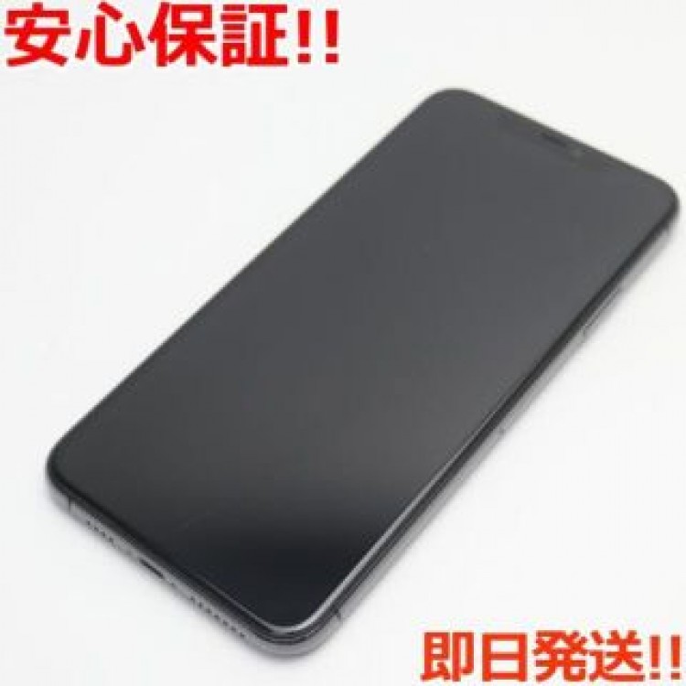 超美品 SIMフリー iPhone 11 Pro Max 64GB