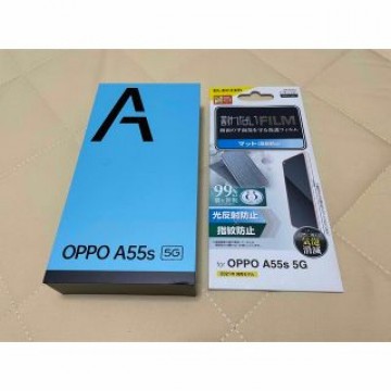 OPPO A55s 5G CPH2309 64GB  保護フィルムセット