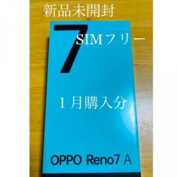 OPPO Reno7 A A201OP スターリーブラック