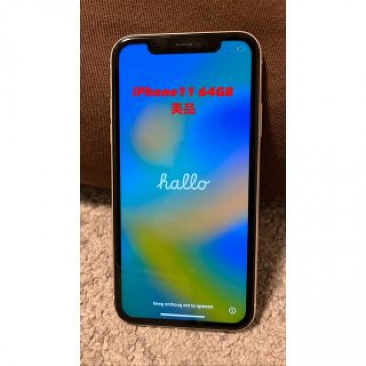iPhone11 64GB 本体　SIMフリー　箱付き