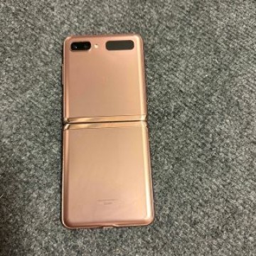 Galaxy Z Flip2 5G au SCG04