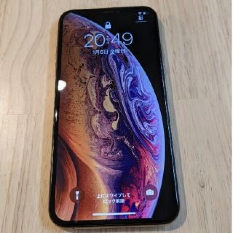 iPhone Xs （10s）gold　256 GB　即日発送　値下げ交渉可