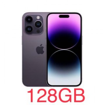 iPhone 14 Pro 128GB Deep Purple ディープパープル