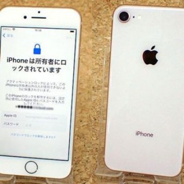 iPhone 8 64GB ゴールド