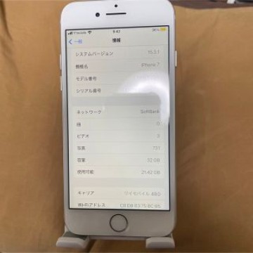 iPhone 7 Silver 32 GB simフリー