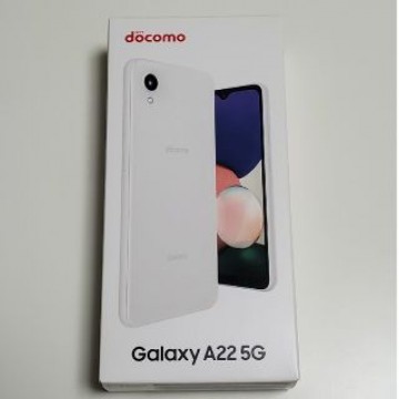 SAMSUNG Galaxy A22 5G SC-56B ホワイト