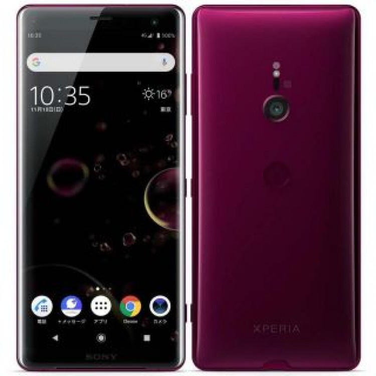 美品中古Xperia XZ3 801SOボルドーレッド64GB