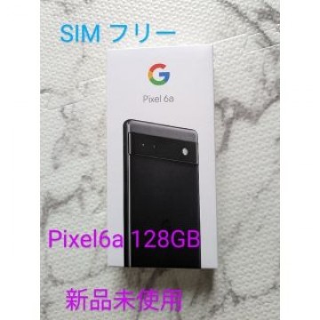Google pixel6a 128GB Charcoal