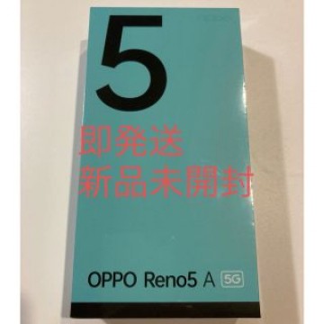 【即発送】OPPO Reno5 A eSIM A103OP シルバーブラック