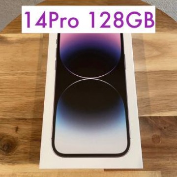 【新品未開封】iPhone14Pro 128GB ディープパープル