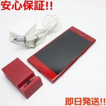 超美品 SO-04J Xperia XZ Premium ロッソ