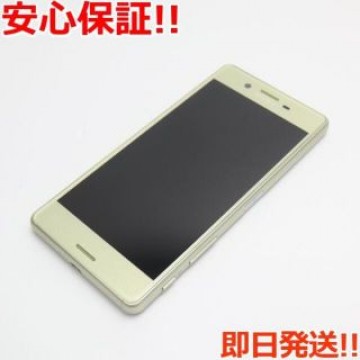 美品 SO-04H Xperia X Performance ライム