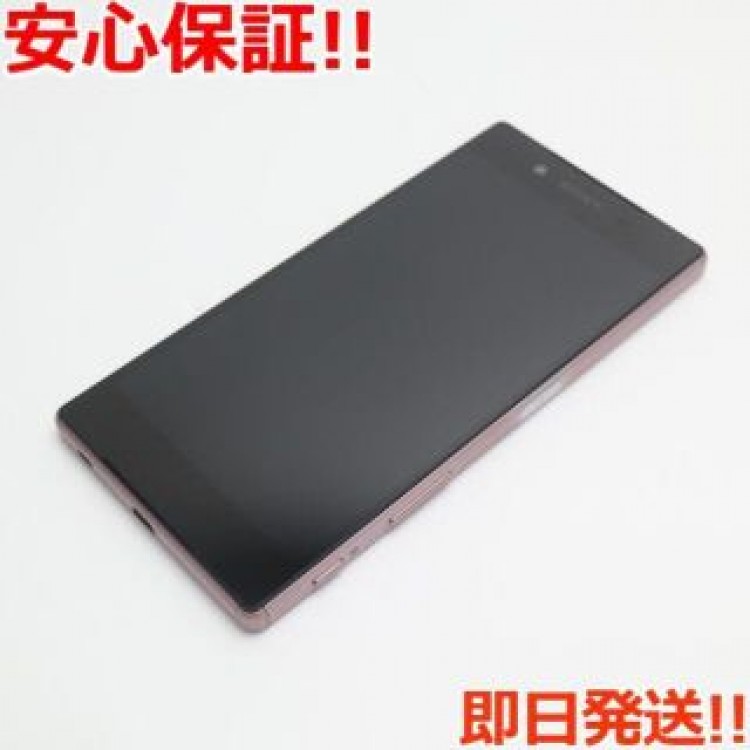 超美品 SO-01H Xperia Z5 ピンク