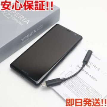 超美品 SO-05K ブラック