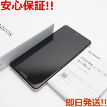 新品同様SIMフリーAQUOSsense4liteSH-RM15ライトカッパー