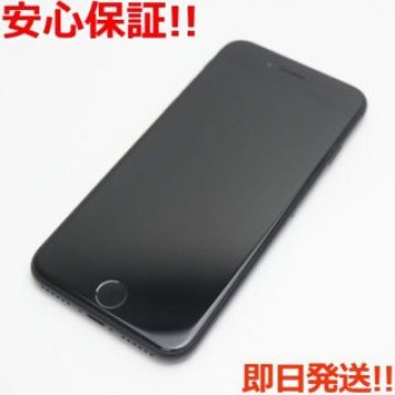 超美品 SIMフリー iPhone SE 第2世代 64GB ブラック