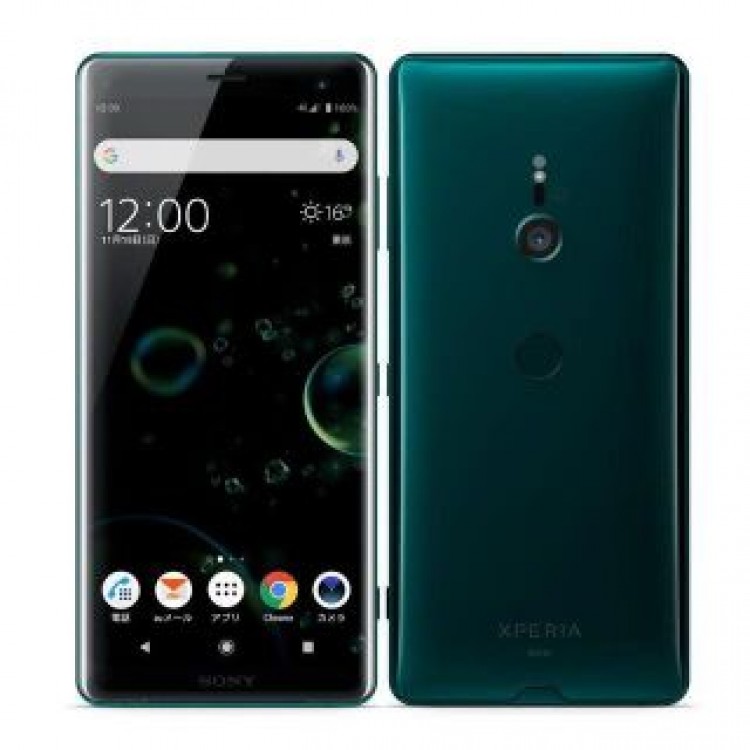 中古Xperia XZ3 SOV39フォレストグリーン64GB