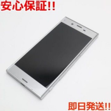 美品 SO-01J Xperia XZ プラチナム