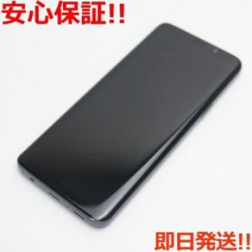 新品同様 SC-02K グレイ