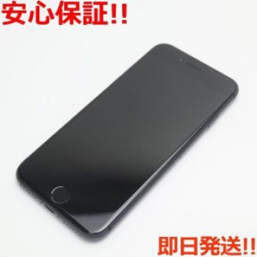 超美品 SIMフリー iPhone8 64GB スペースグレイ