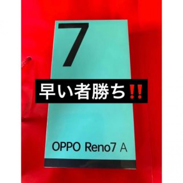 【早い者勝ち！】OPPO Reno7 A ドリームブルー