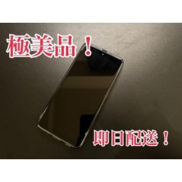 【美品】Galaxy A21 J:COM モバイル　SCV49 Black