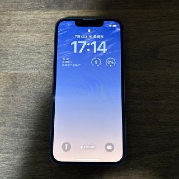 iPhone13 mini 128GB ブルー